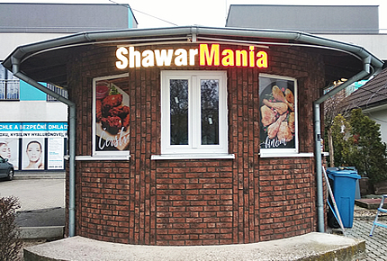 3D illuminated logo