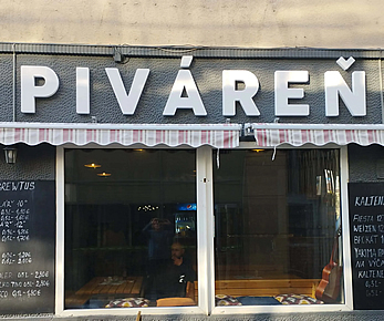 3D illuminated logo